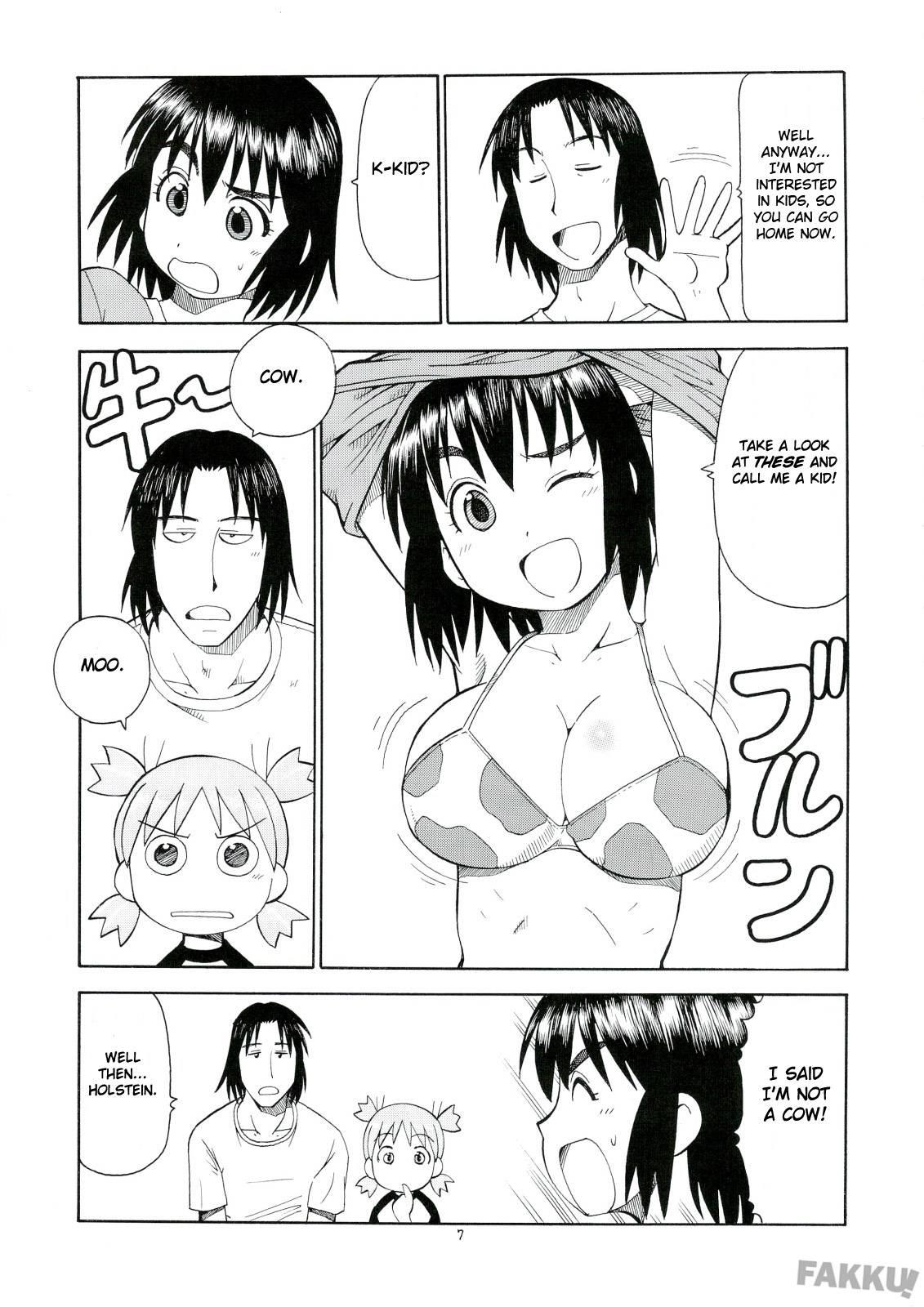 Yotsuba &! Dj - Erobata Fuka Chapter 1000 Page 8